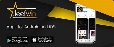 jeetwin bd com|About Us .